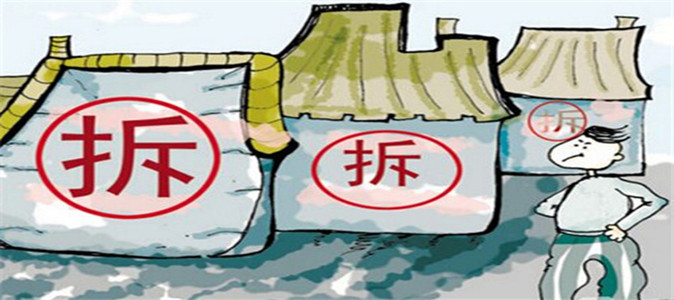  房子拆迁装修应注意什么