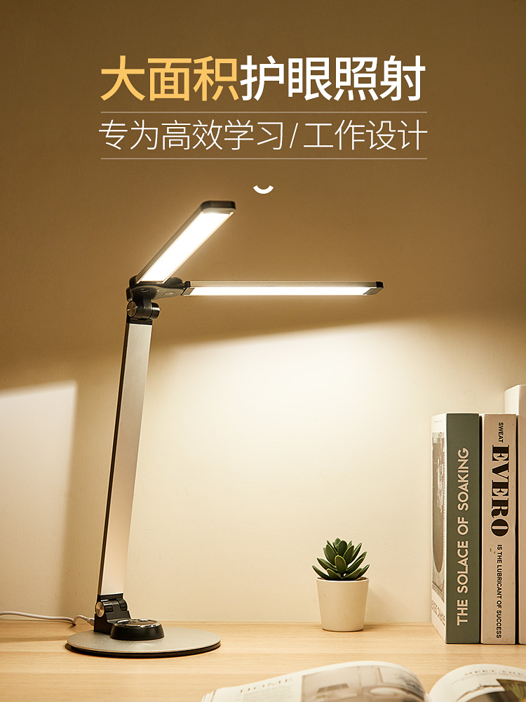 万火双头落地灯