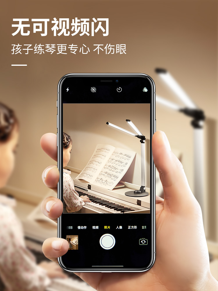 万火双头落地灯