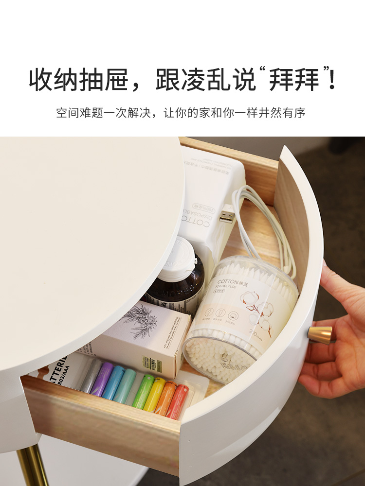 索冠北欧客厅茶几充电置物架落地灯