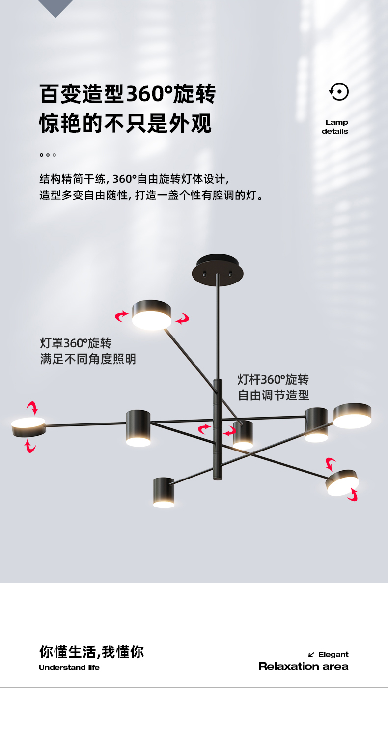 北欧灯具个性创意轻奢灯餐厅灯客厅吊灯