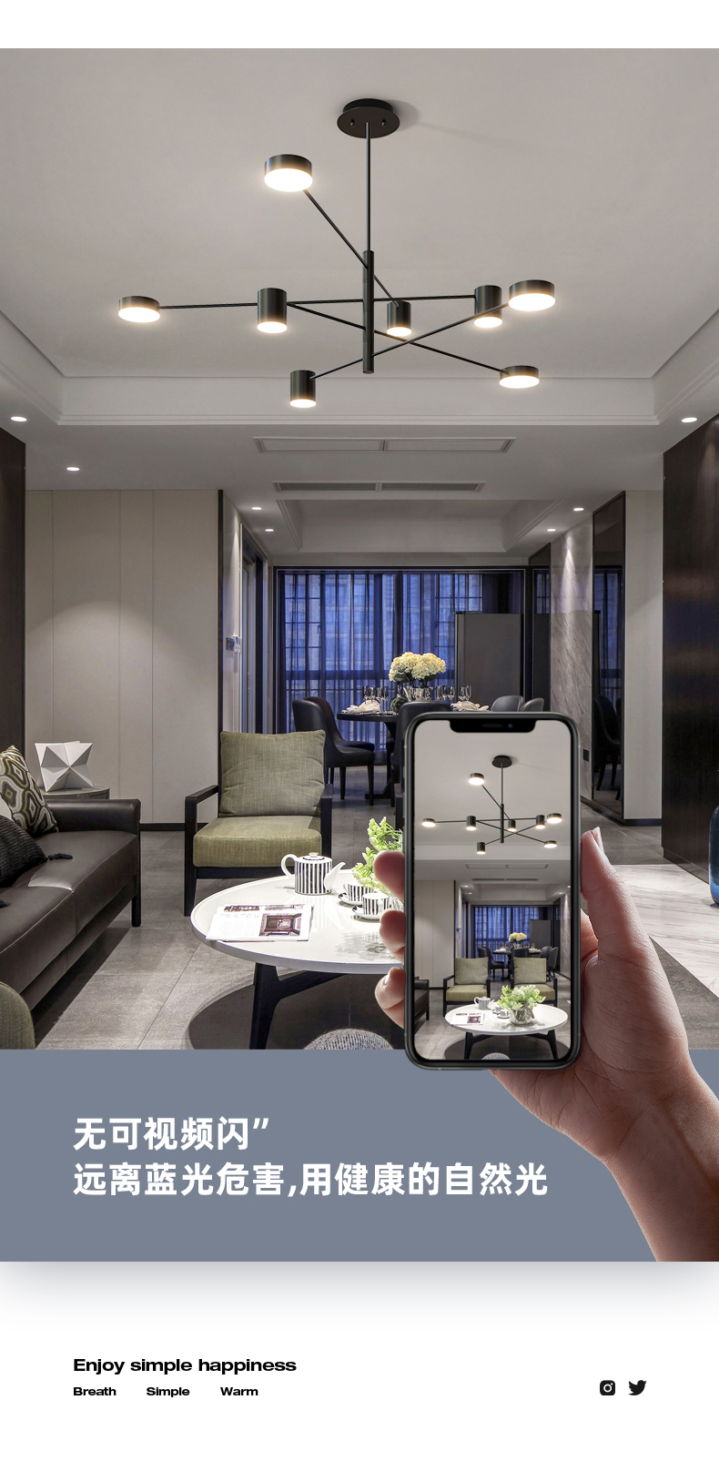 北欧灯具个性创意轻奢灯餐厅灯客厅吊灯