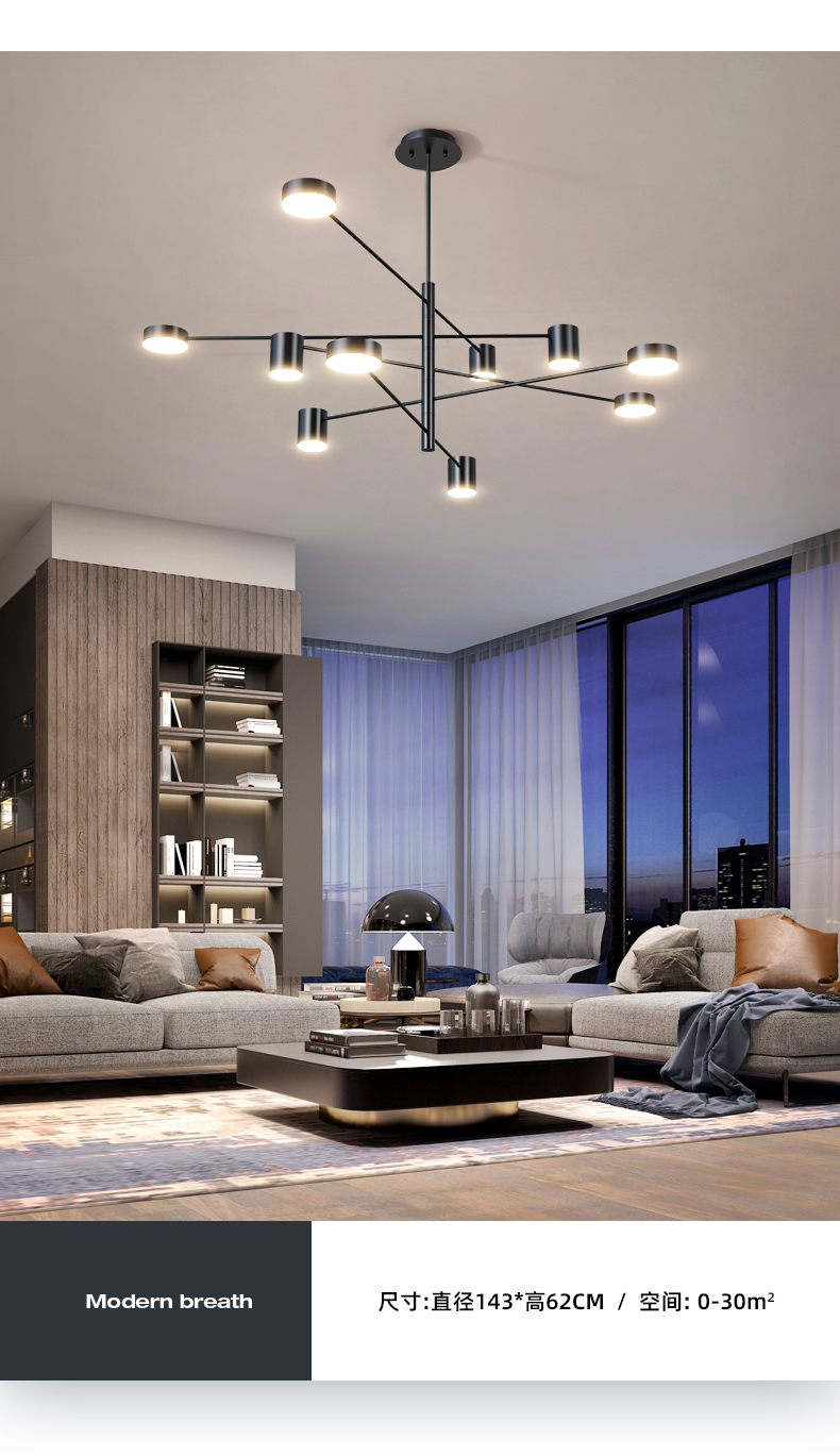 北欧灯具个性创意轻奢灯餐厅灯客厅吊灯