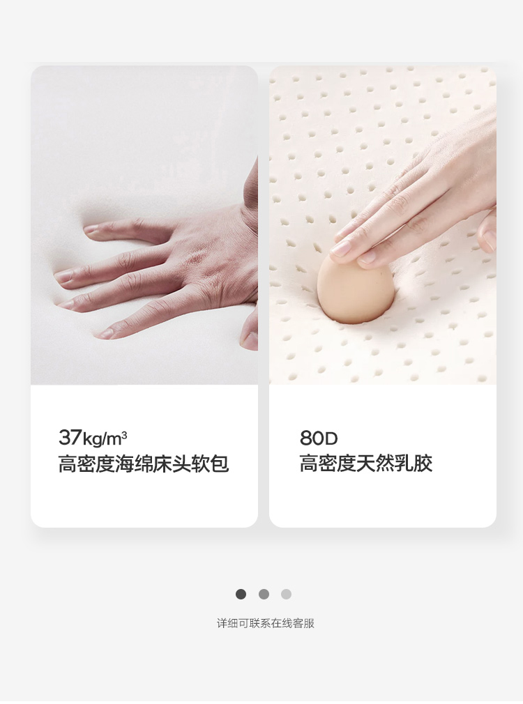 现代简约布艺沙发