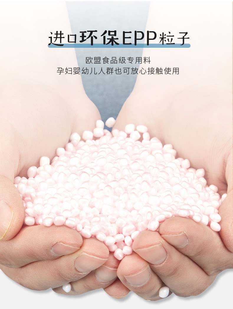 懒人沙发