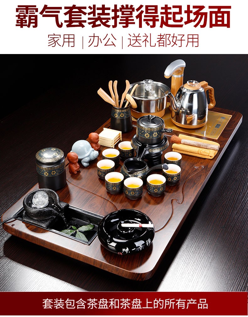 功夫茶具套装家用