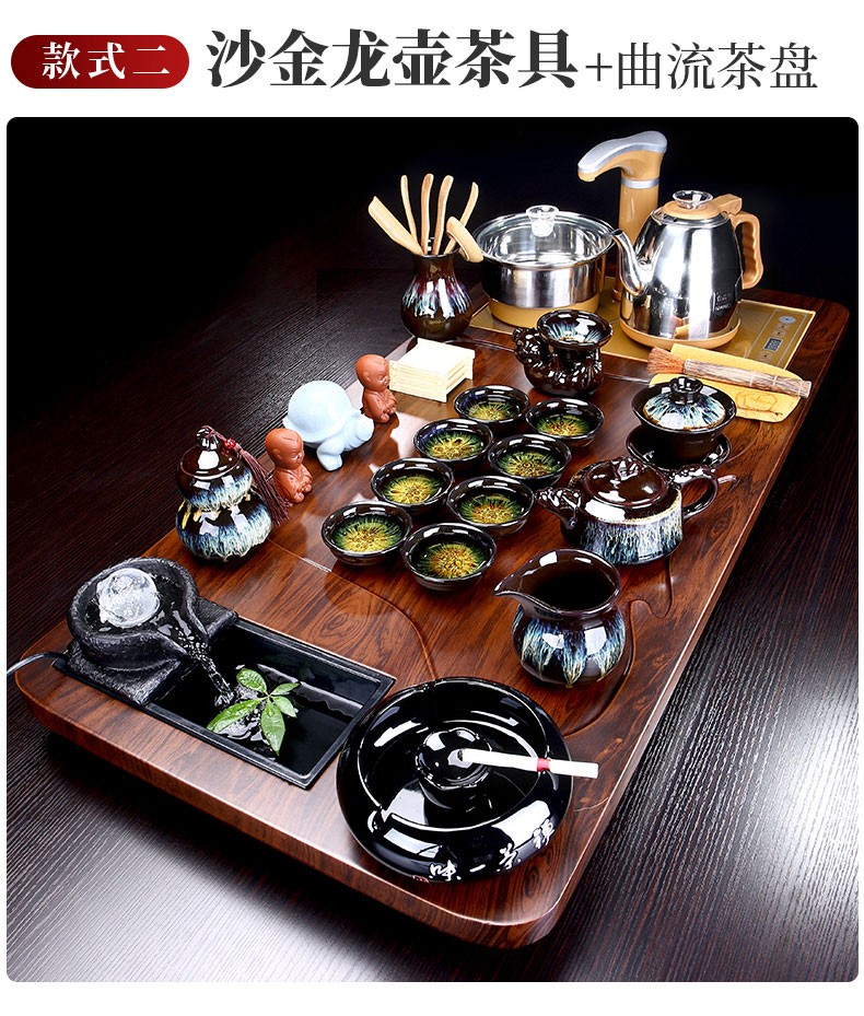 功夫茶具套装家用