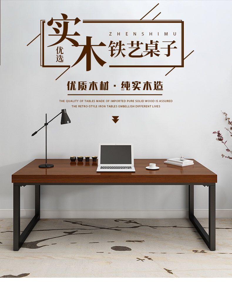 家用省空间办公写字桌子