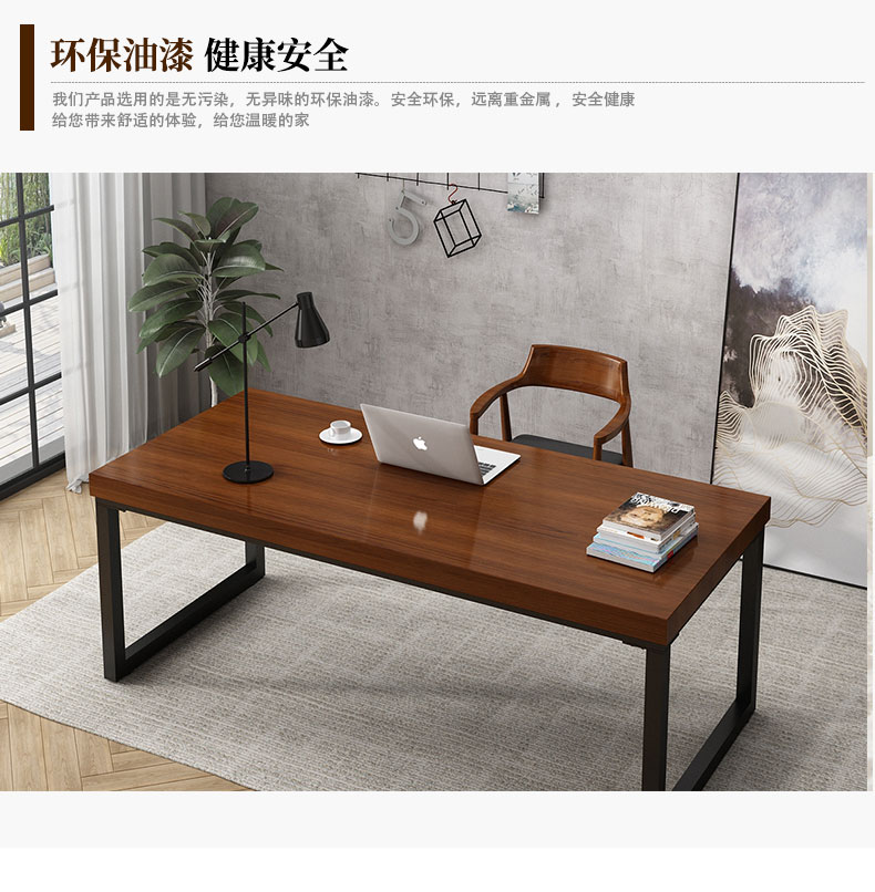 家用省空间办公写字桌子
