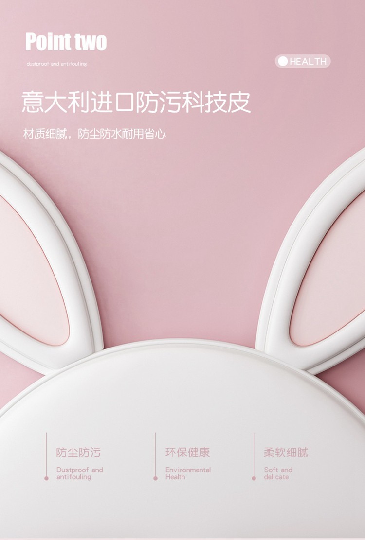 儿童实木少女粉色兔子床