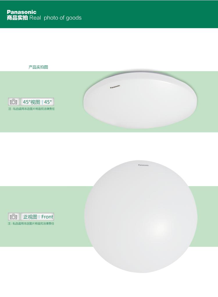 LED卧室玄关阳台灯