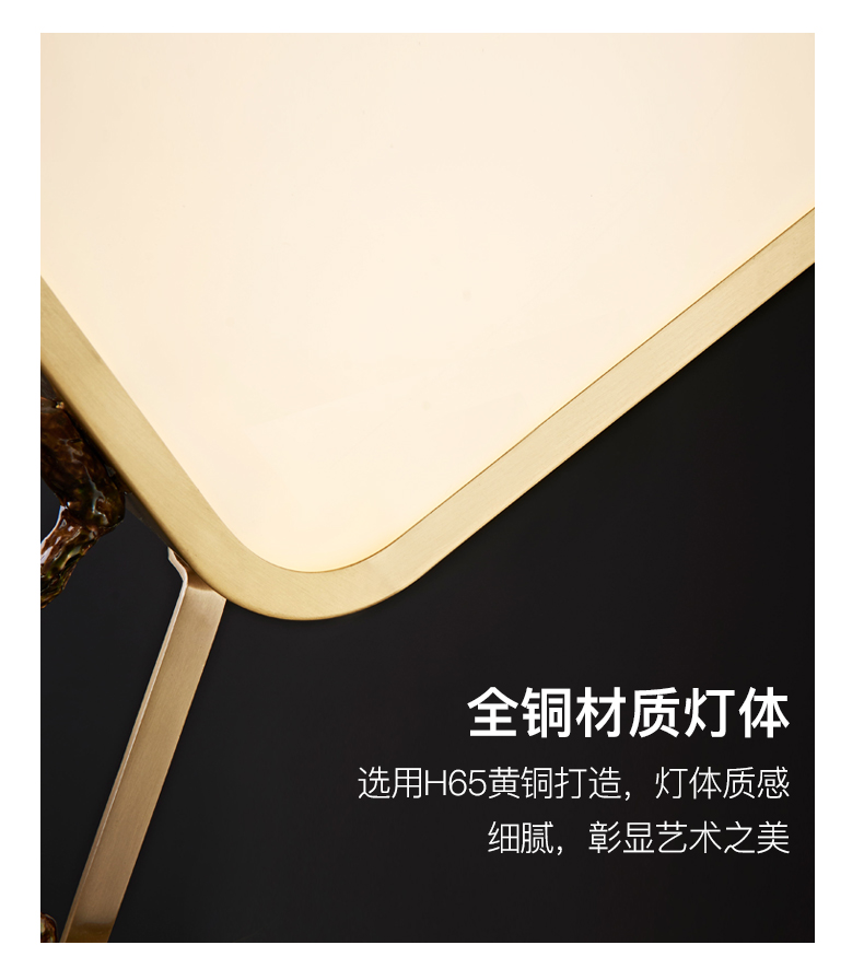 新中式现代简约中国风珐琅彩创意家用吸顶灯 