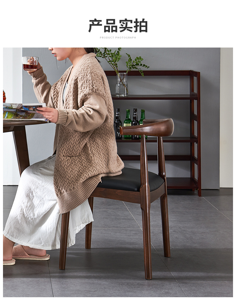 北欧实木吧台椅家用靠背休闲椅