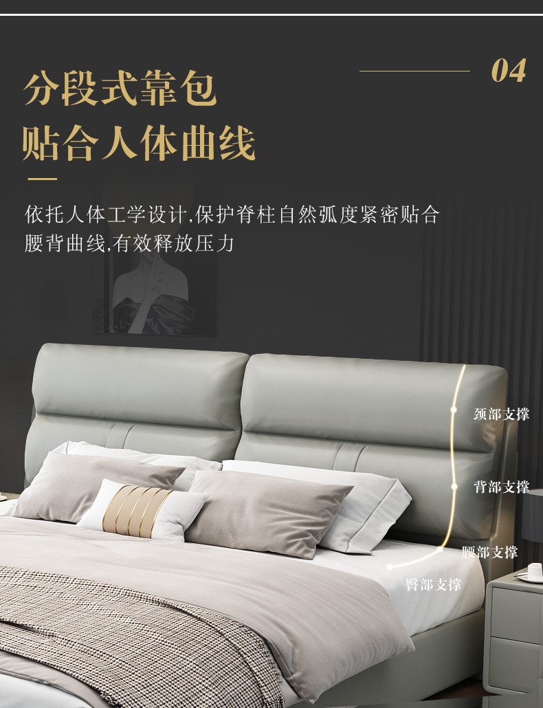 简约现代双人北欧轻奢主卧榻榻米婚床