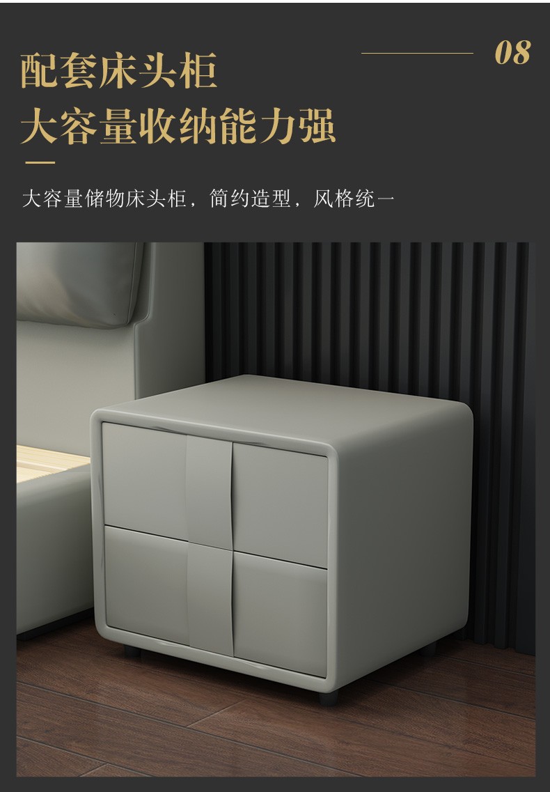 简约现代双人北欧轻奢主卧榻榻米婚床