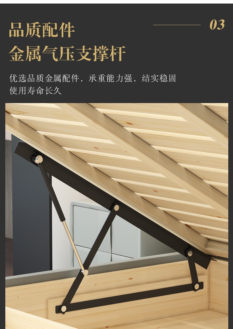 简约现代双人北欧轻奢主卧榻榻米婚床