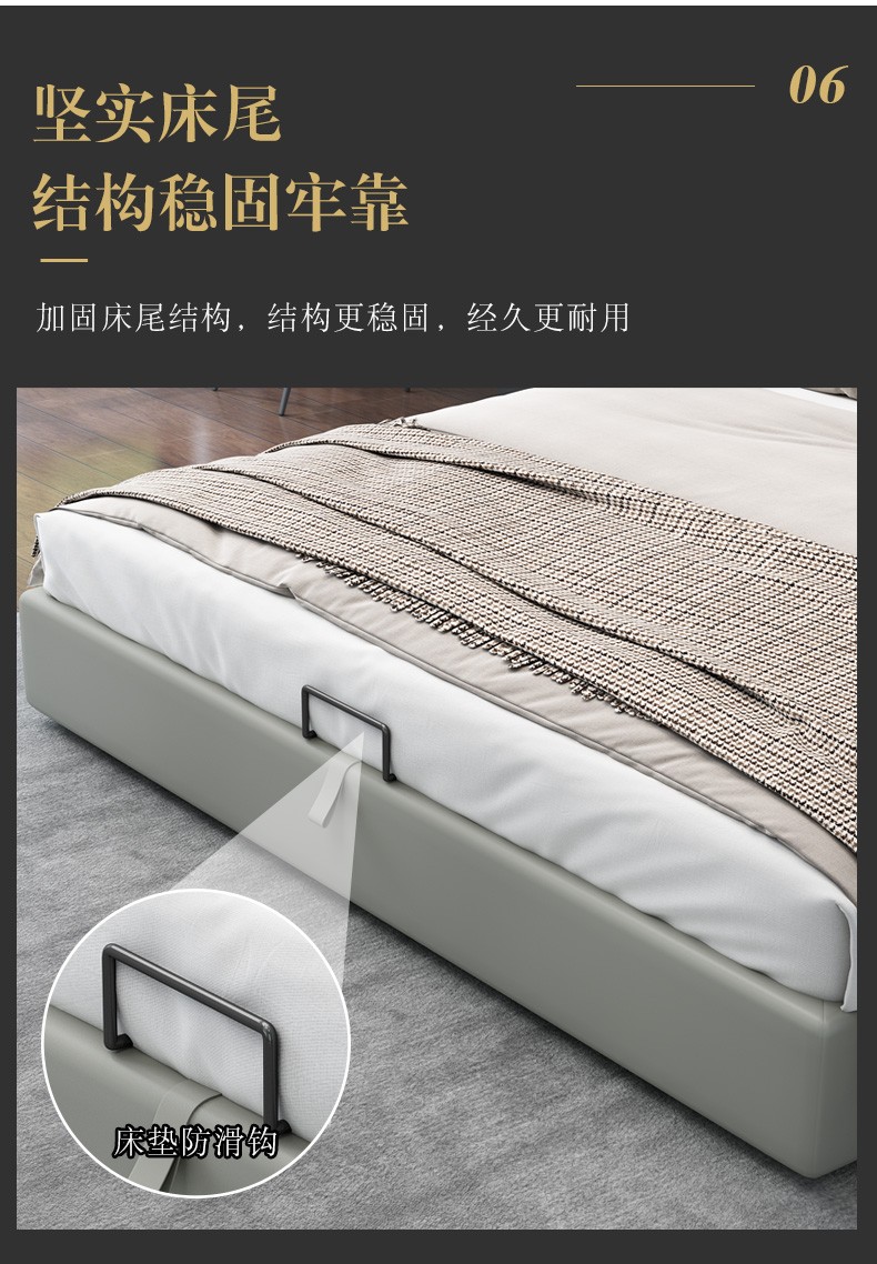 简约现代双人北欧轻奢主卧榻榻米婚床