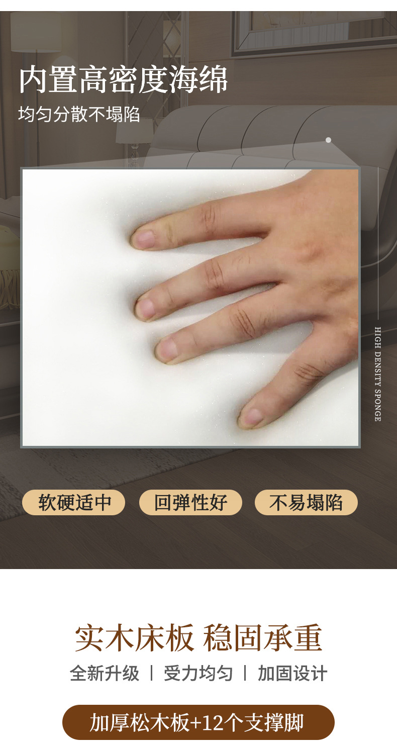 真皮床双人现代简约婚床皮艺床 