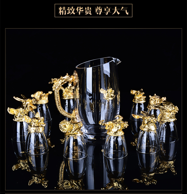 十二生肖高档水晶白酒杯子套装