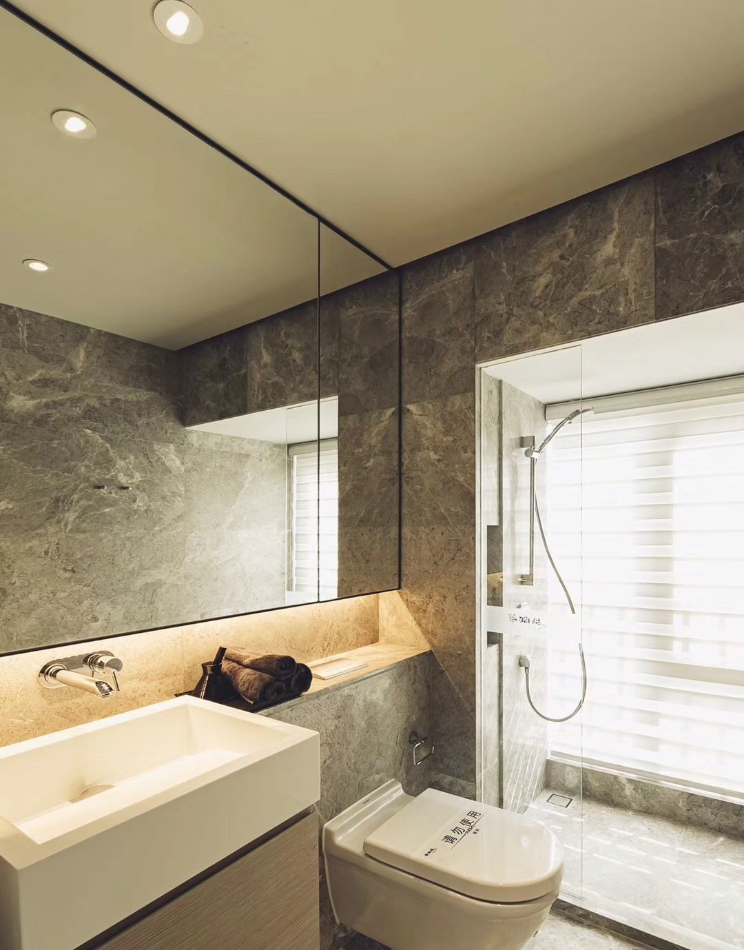 120平现代装修效果案例