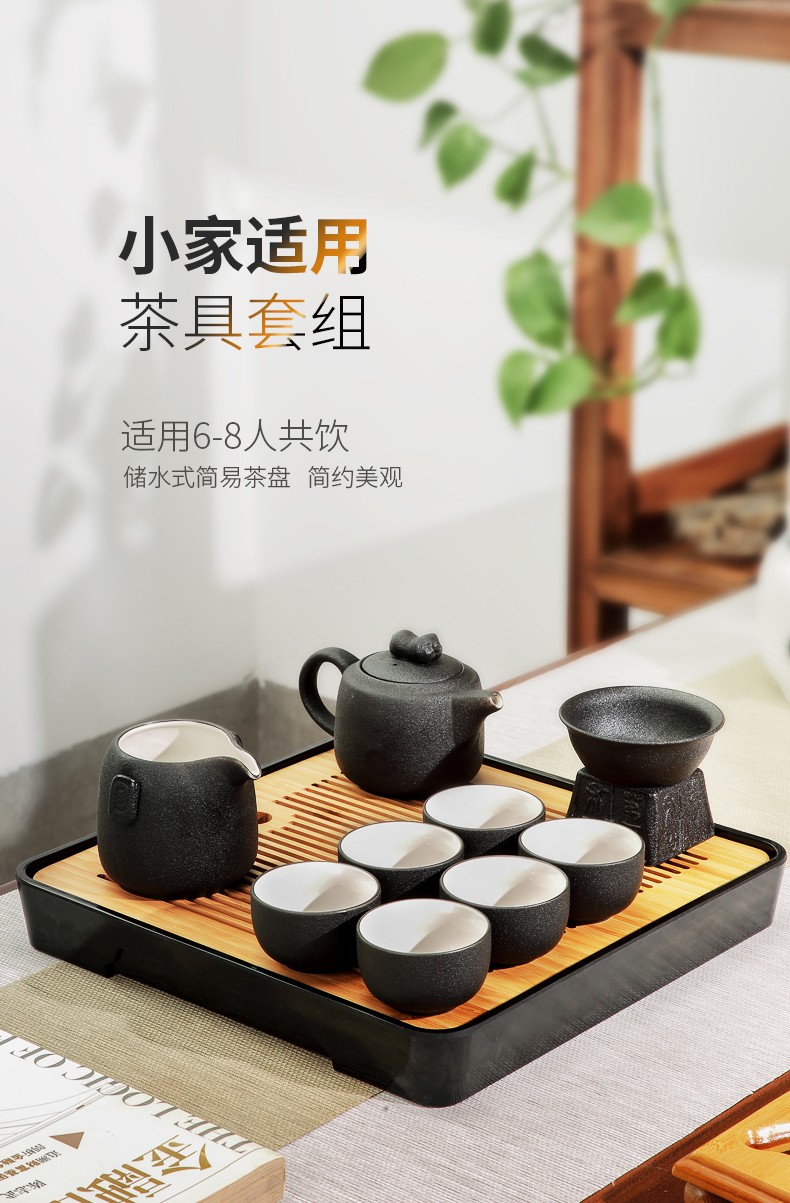 唐丰功夫茶具套装