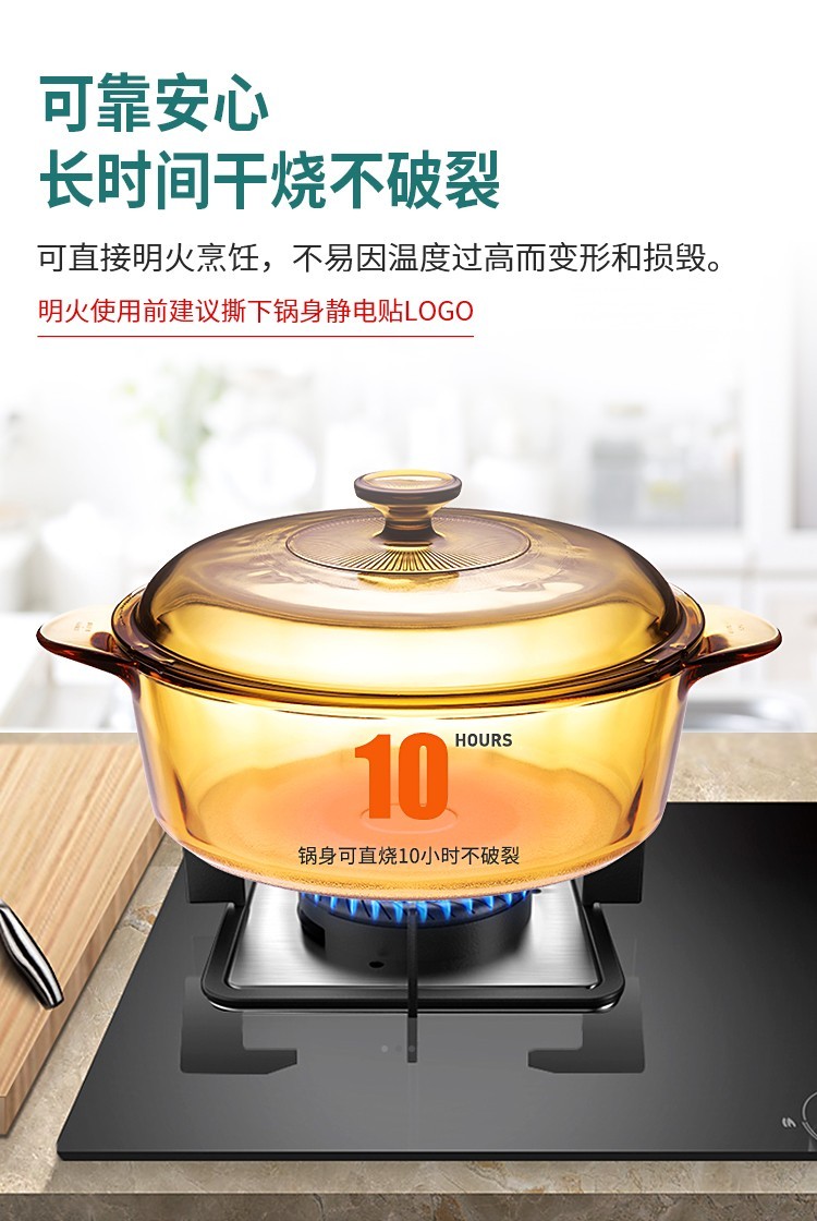 茶色玻璃碗碟盘套装