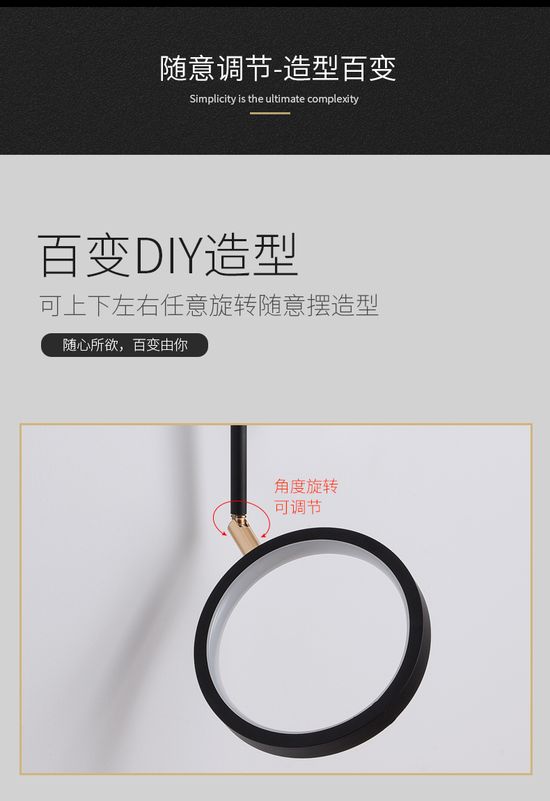 现代轻奢卧室壁灯