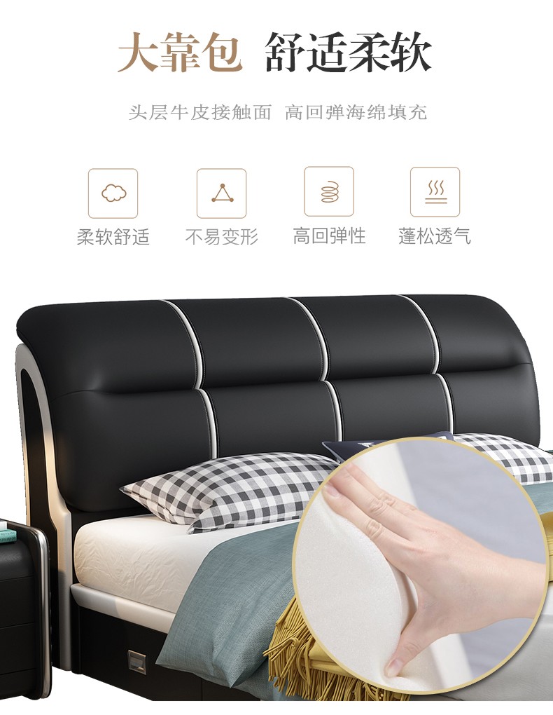 泽恩斯曼现代简约双人床
