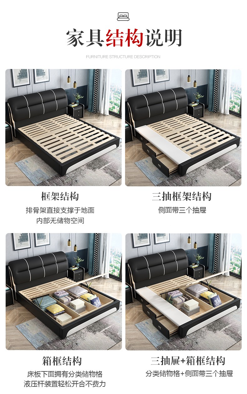 泽恩斯曼现代简约双人床