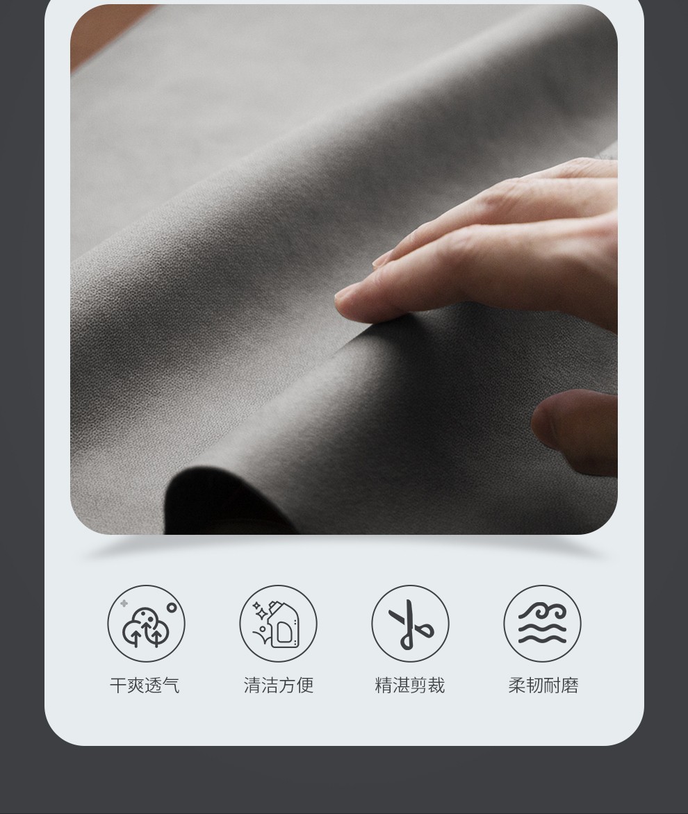简派印橡布艺沙发