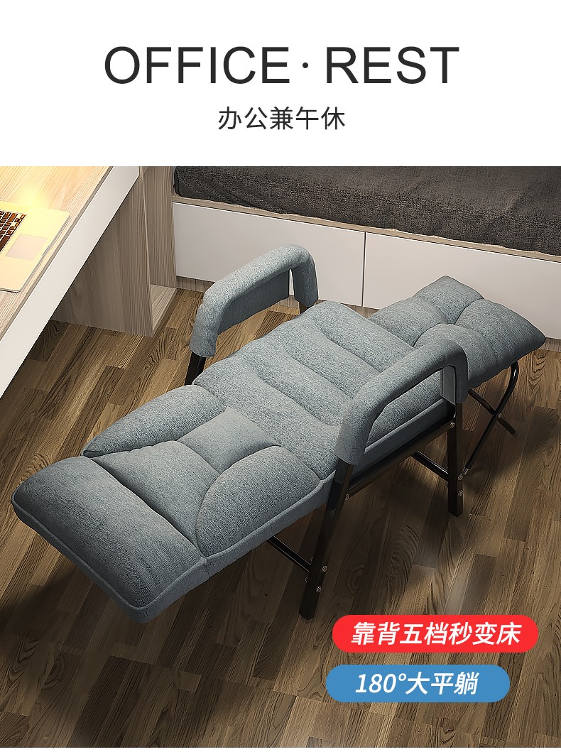 创姿懒人沙发电脑椅