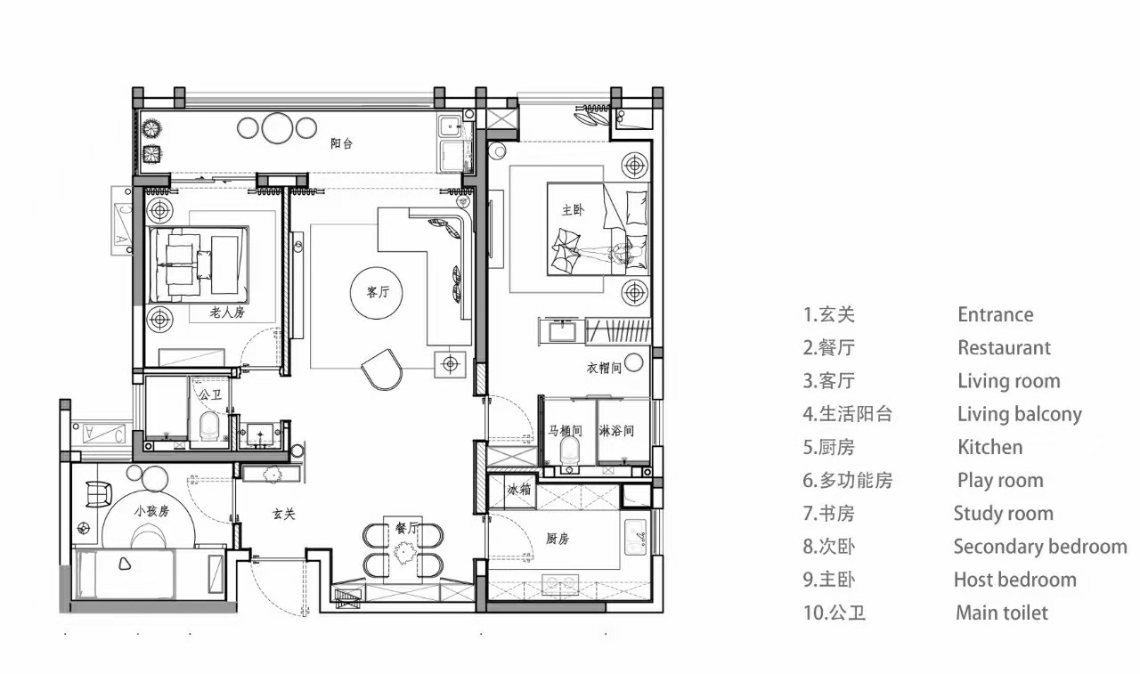 桃园人家轻奢装修风格效果图