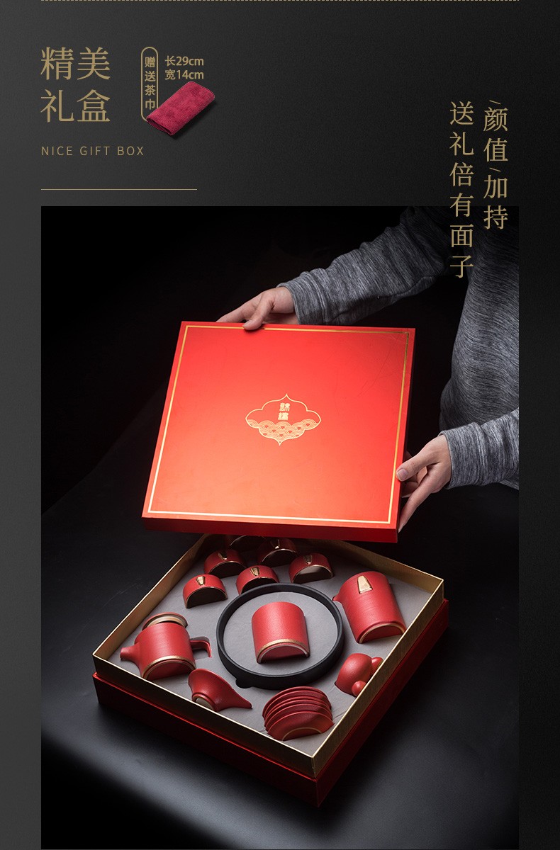 瓷之艺恒 黑陶茶壶功夫茶具