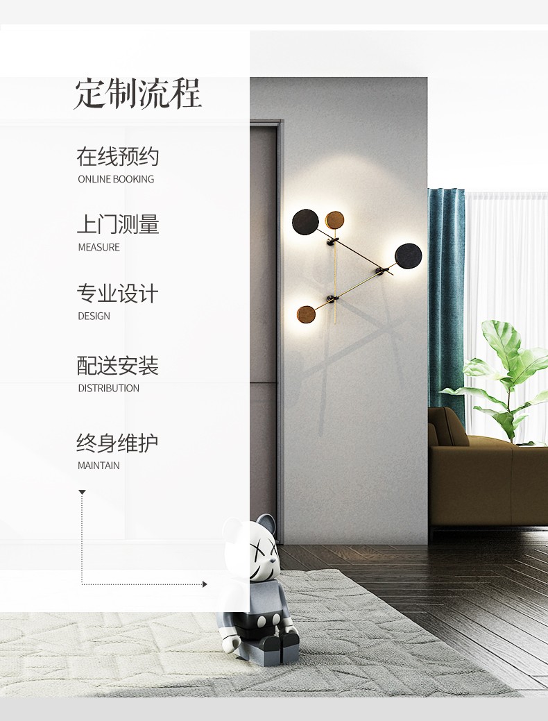 志邦衣柜