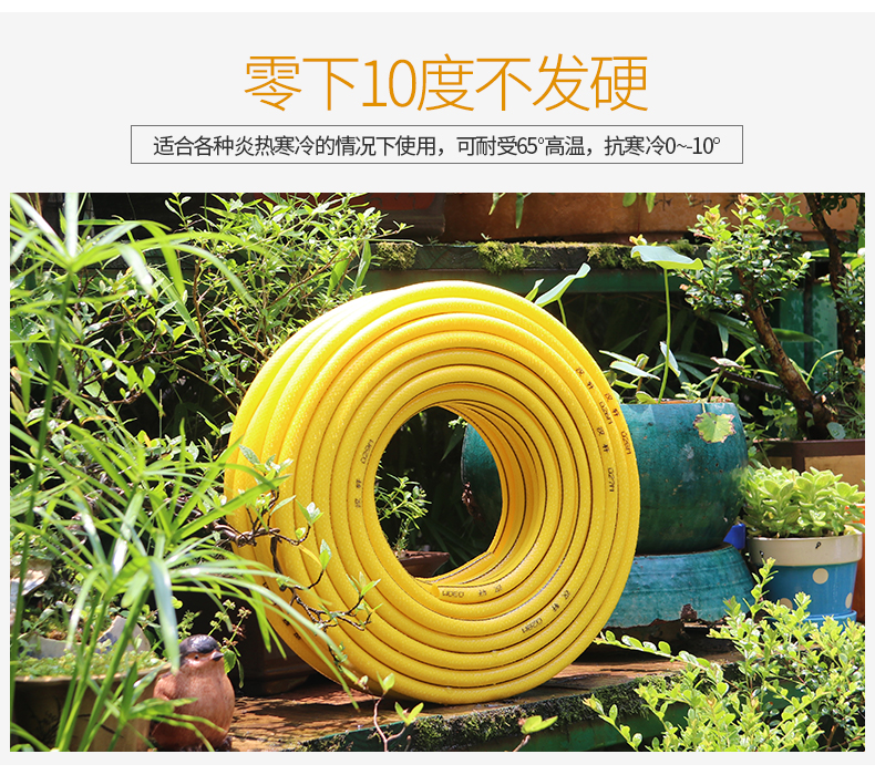 汉轩 水管