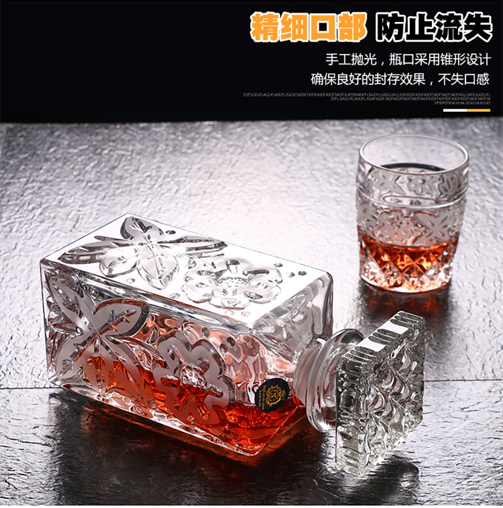 致年华水晶玻璃创意酒具套装