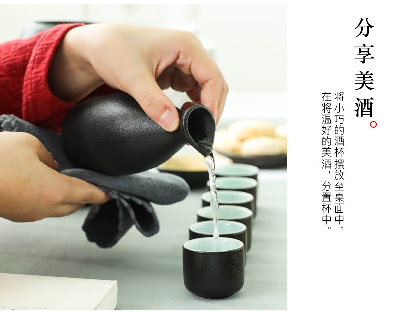 琪馨边 日式家用半斤陶瓷温酒器