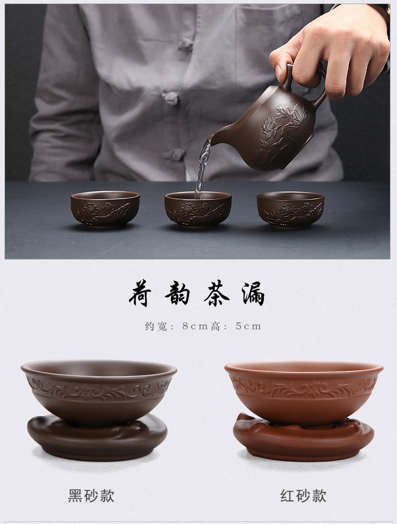 鼎器 原矿紫砂茶具套装