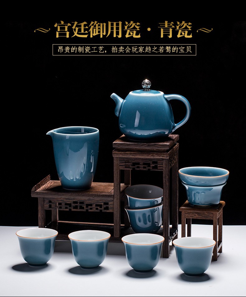 慕隽 整套陶瓷功夫茶具
