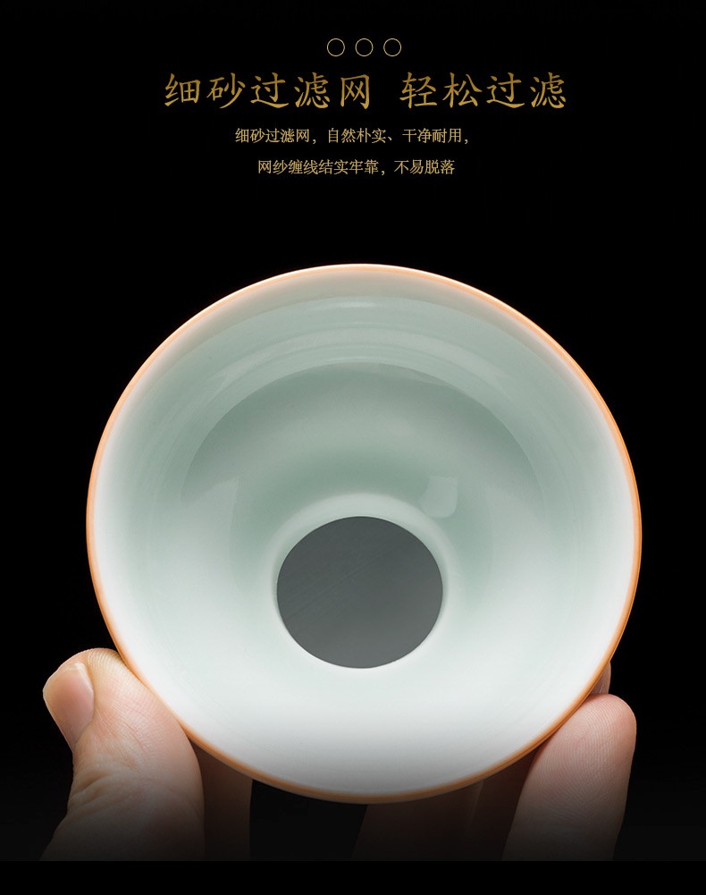 慕隽 整套陶瓷功夫茶具