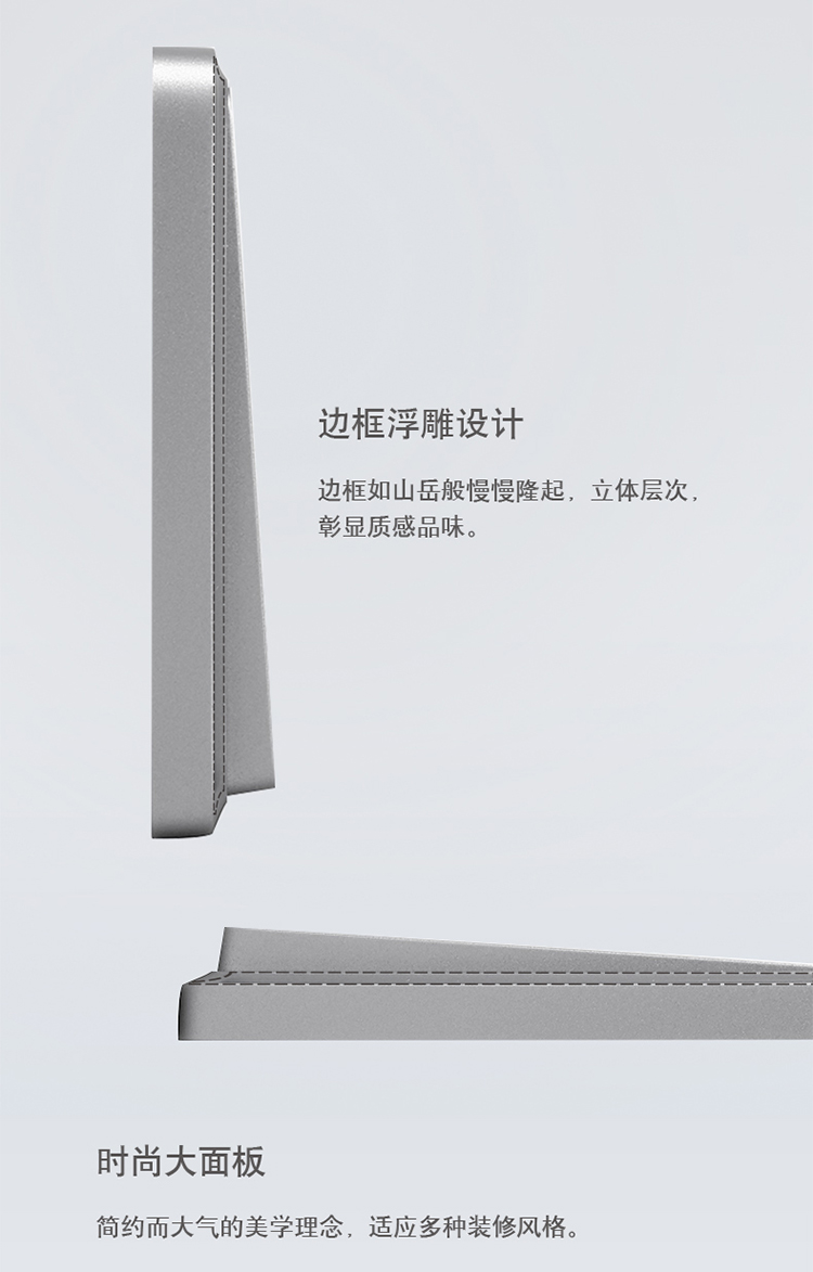 西门子(SIEMENS)开关插座