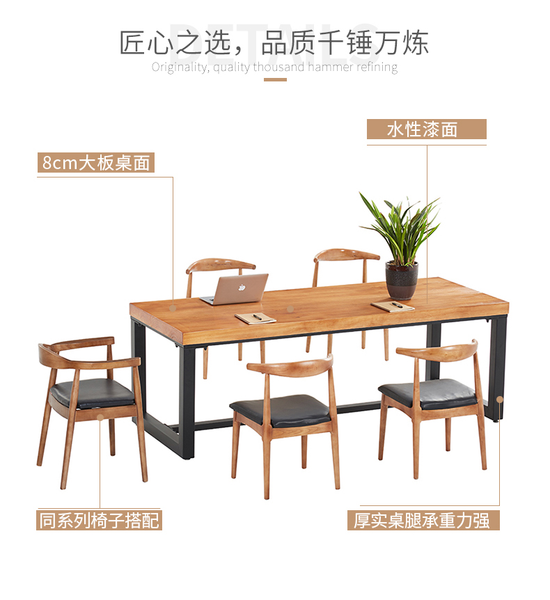 电脑办公书桌