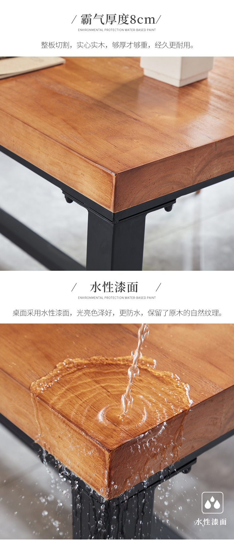 电脑办公书桌