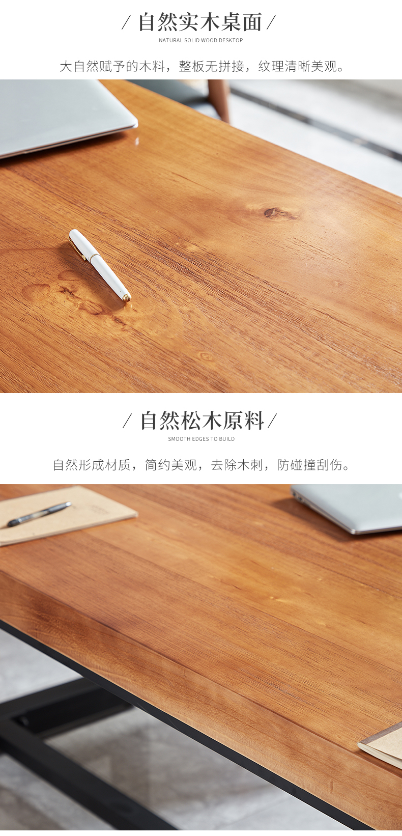 电脑办公书桌