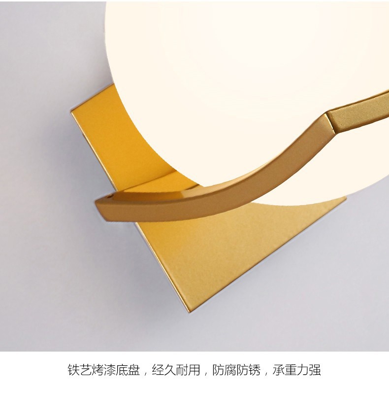 晏灯 led创意壁灯
