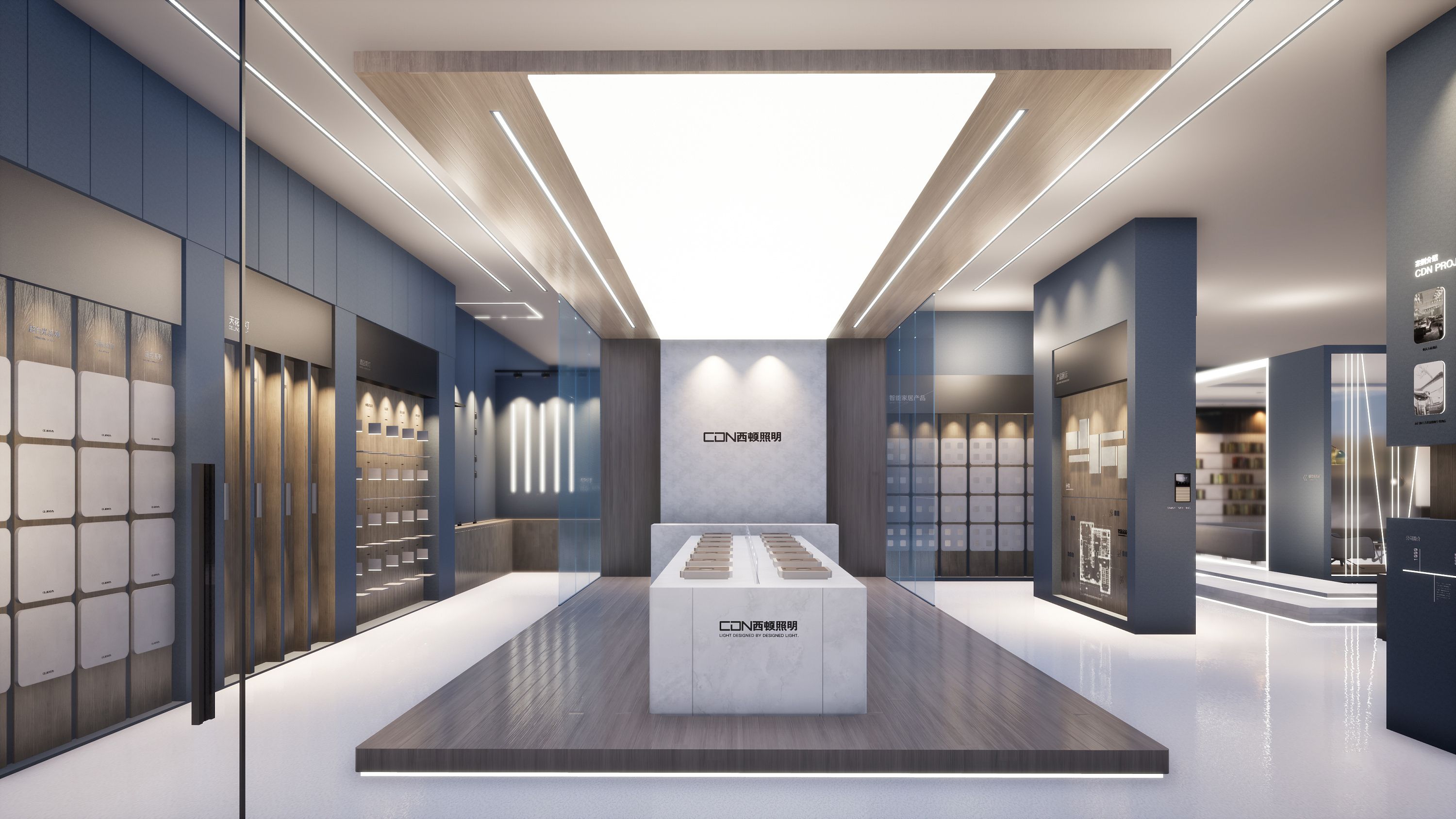 西顿照明展厅