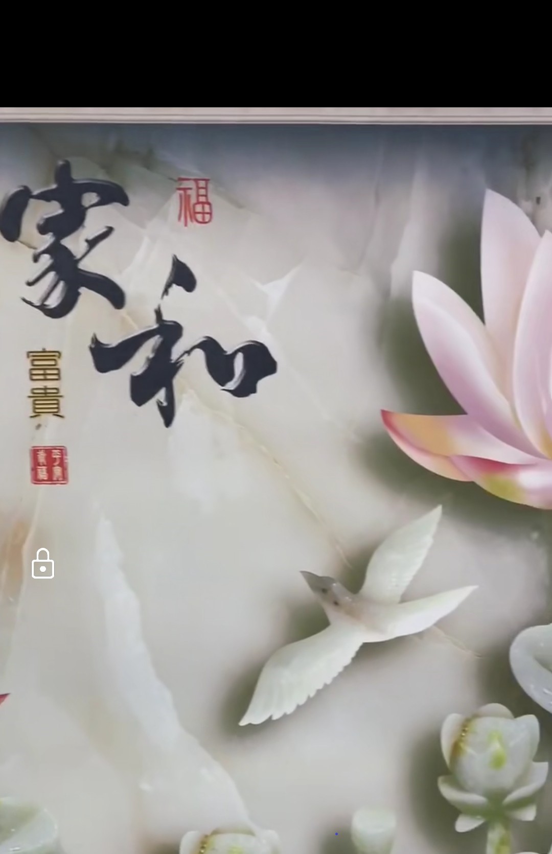 帕提欧