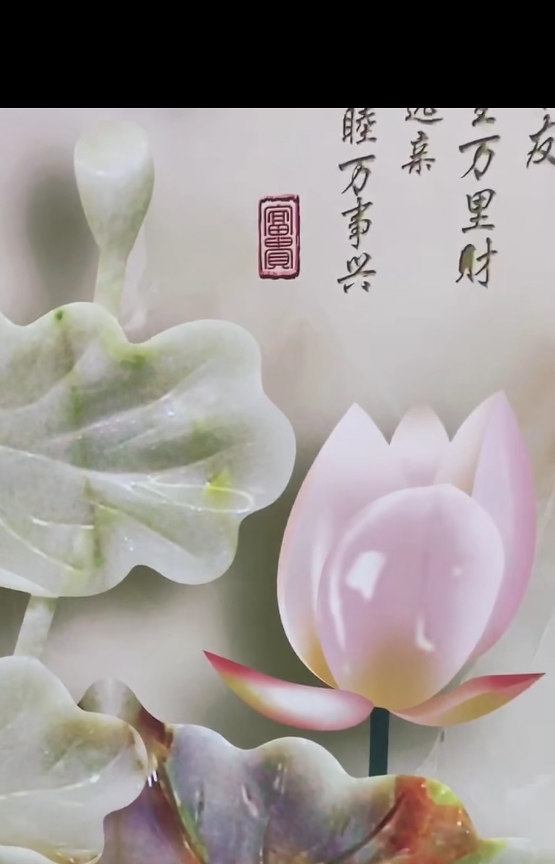 帕提欧