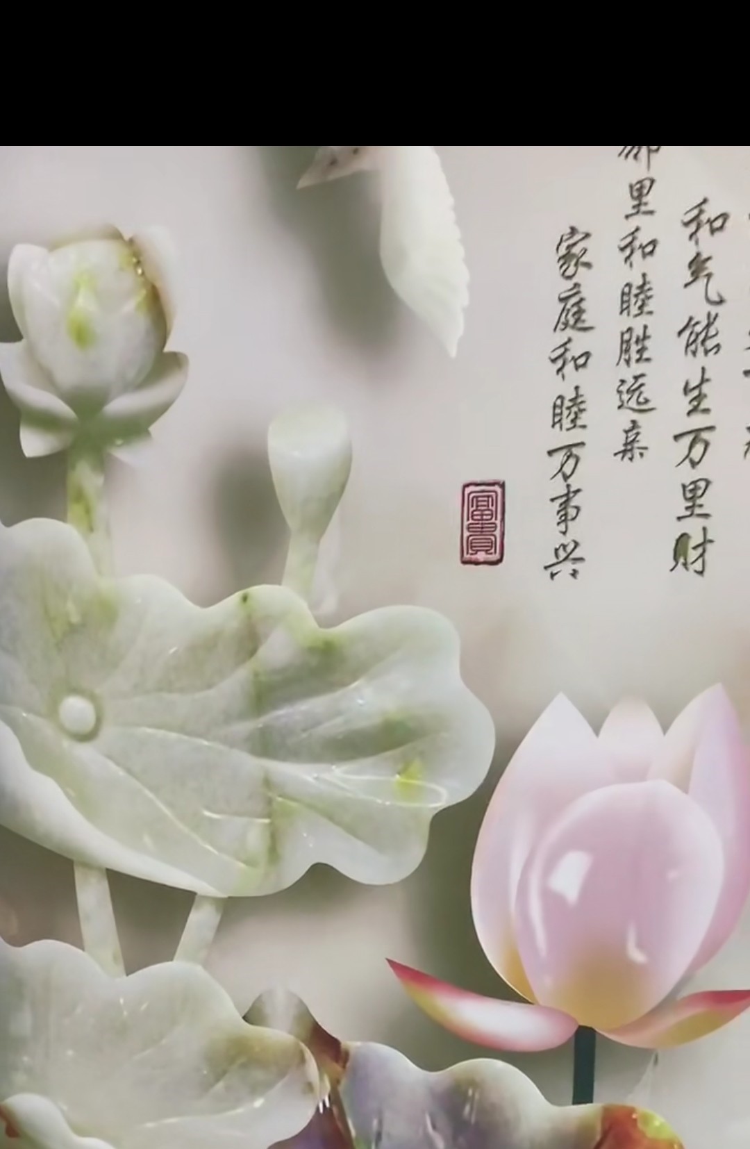 帕提欧