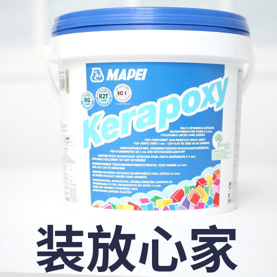马贝环氧彩砂美缝